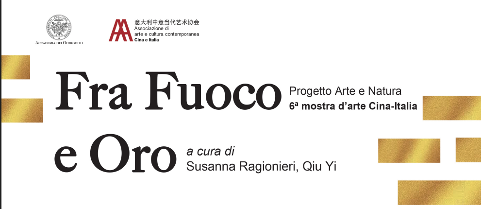 Fra Fuoco e Oro